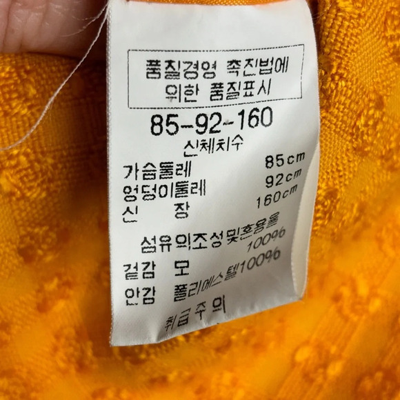 Dona Keii Marigold Yellow Orange Textured Blazer jacket M? - Picture 5 of 7